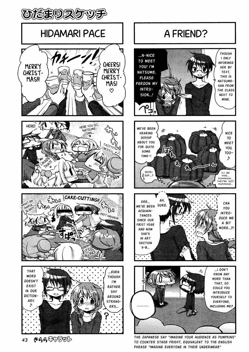 Hidamari Sketch Chapter 93 page 3 - Chapter 93
