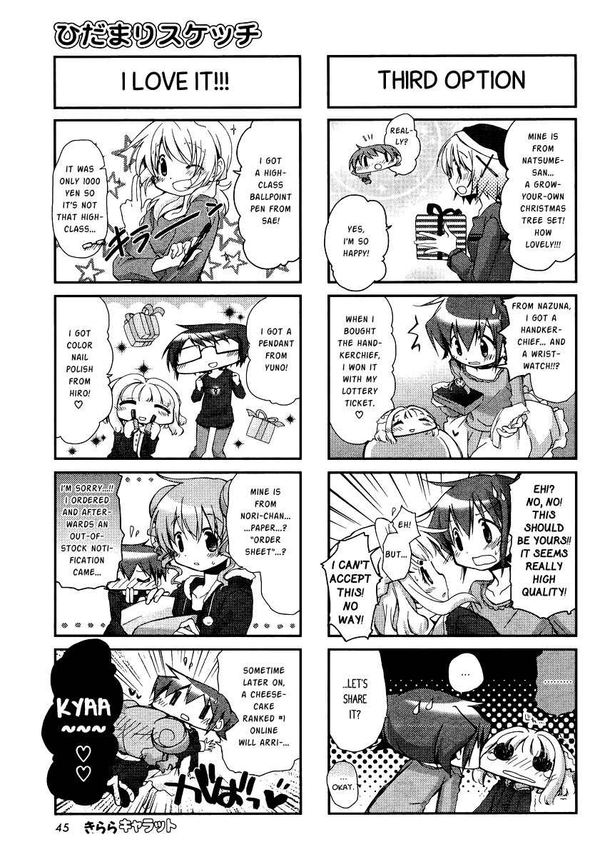 Hidamari Sketch Chapter 93 page 5 - Chapter 93