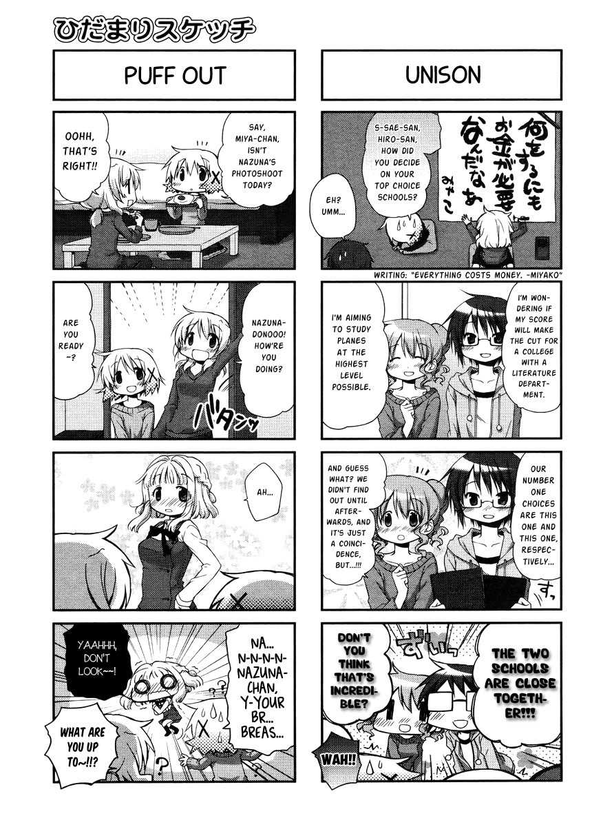 Hidamari Sketch Chapter 96 page 5 - Chapter 96
