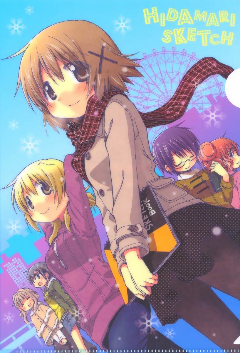 Hidamari Sketch Chapter 97 page 6 - Chapter 97