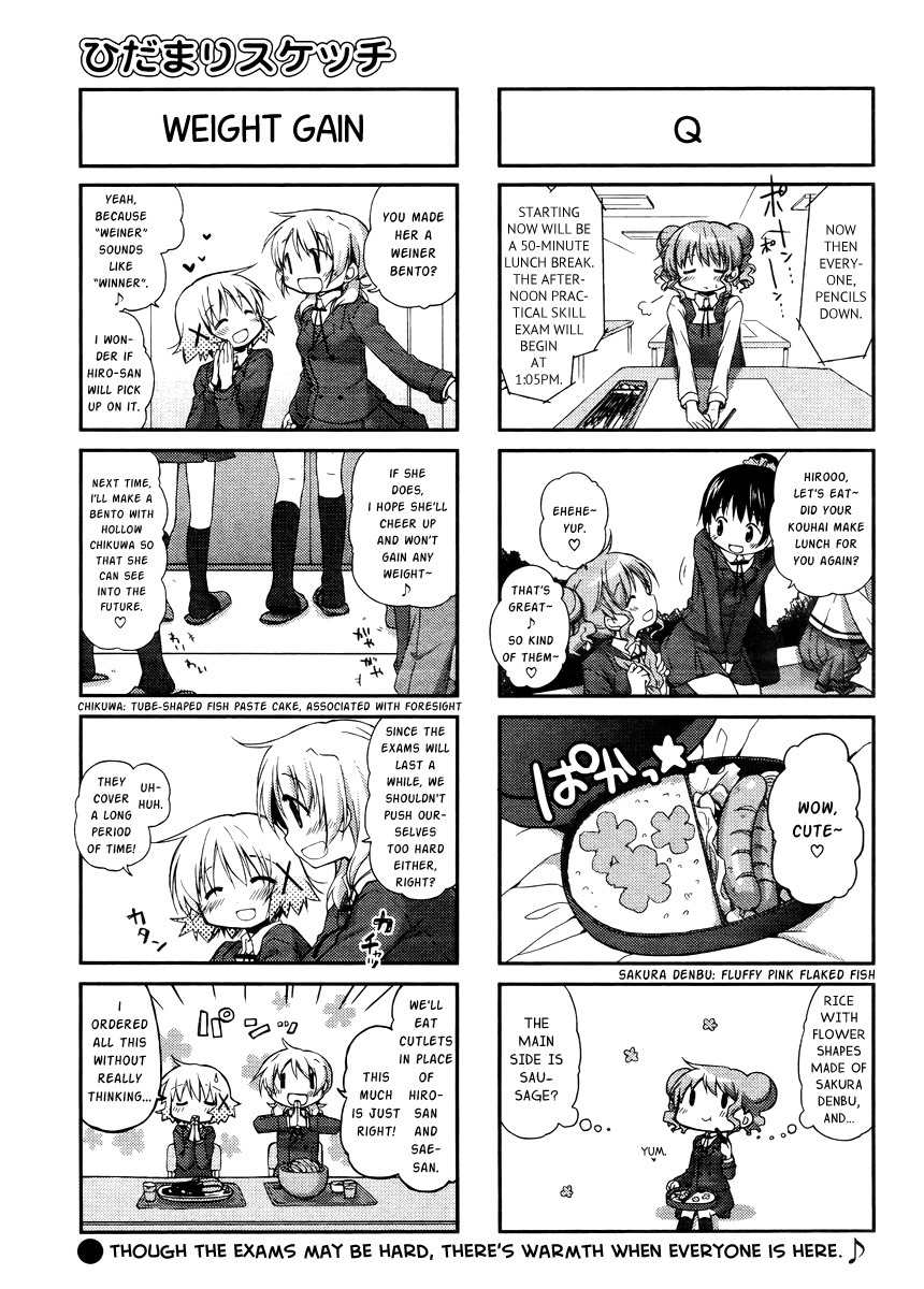 Hidamari Sketch Chapter 97 page 8 - Chapter 97