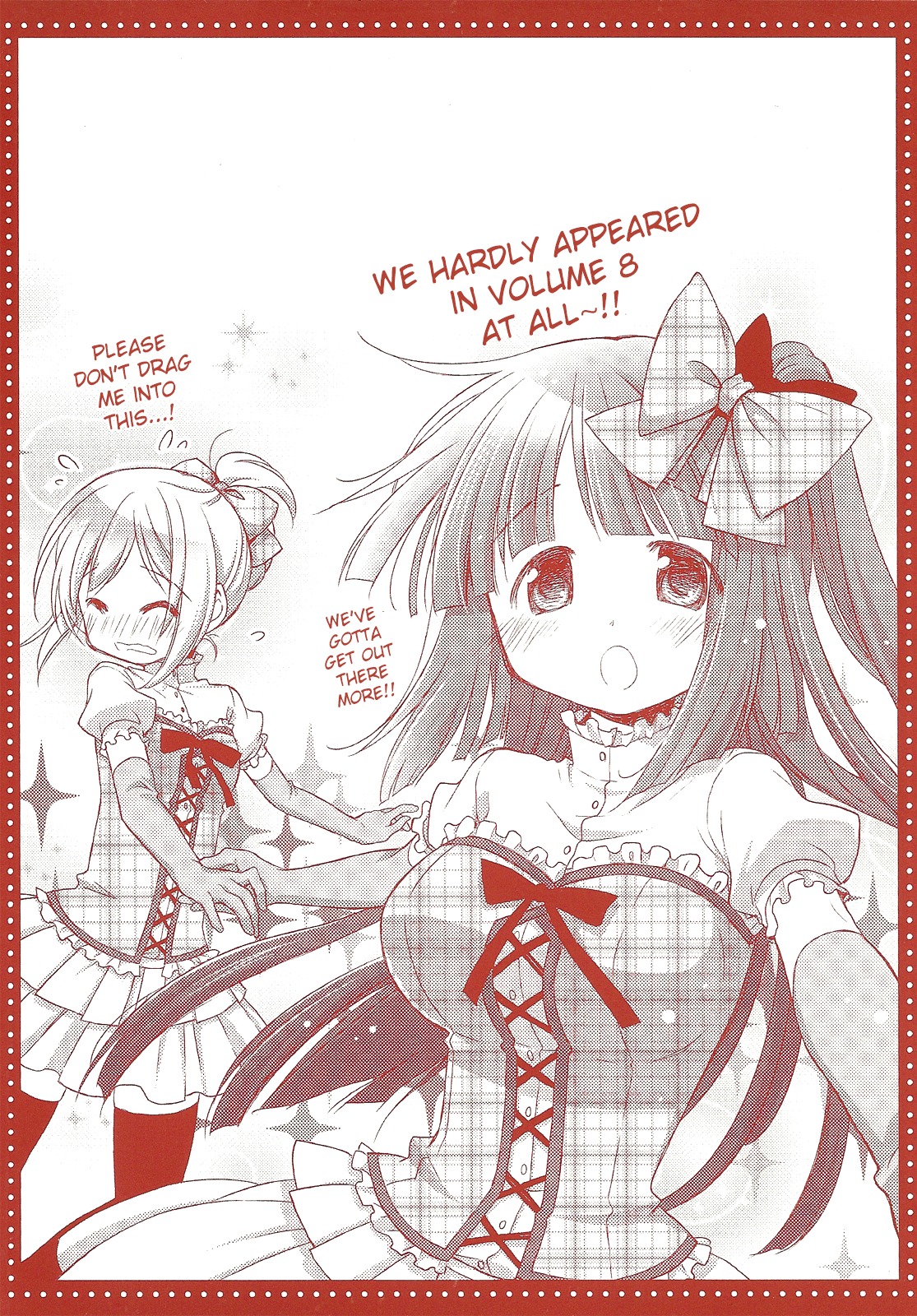 Hidamari Sketch Chapter 98.5 page 6 - Chapter 98.5