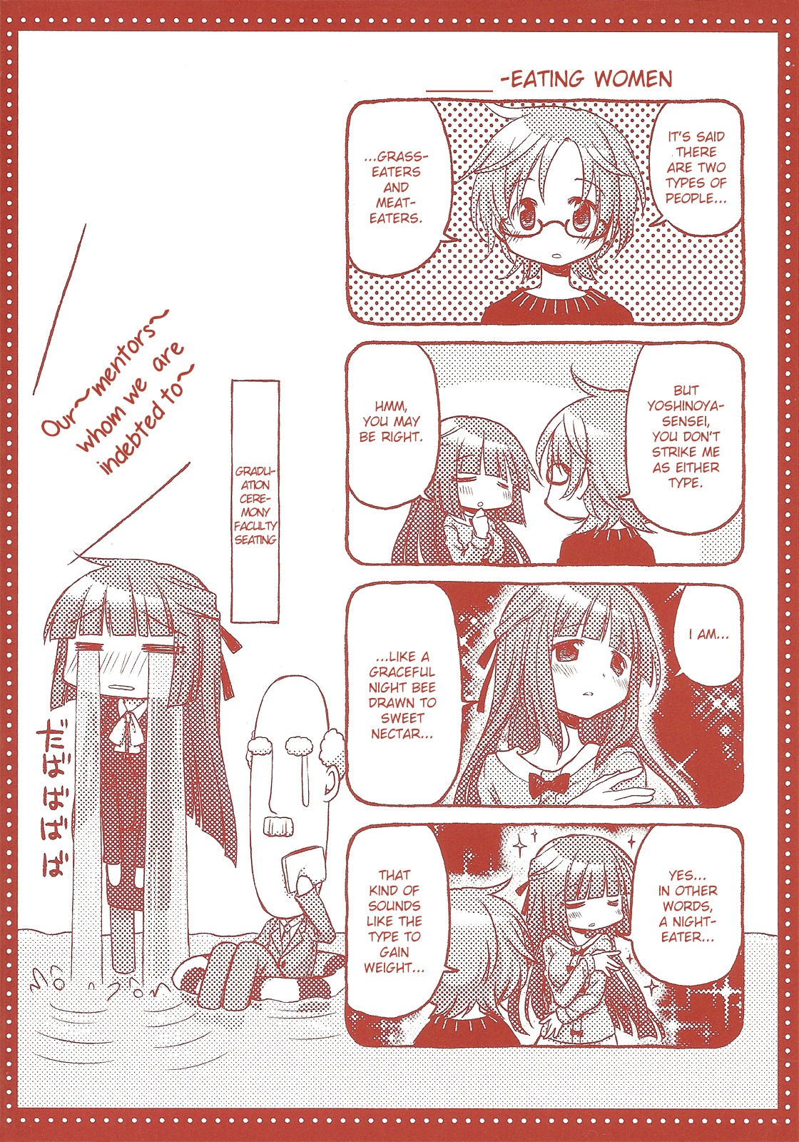 Hidamari Sketch Chapter 98.5 page 7 - Chapter 98.5