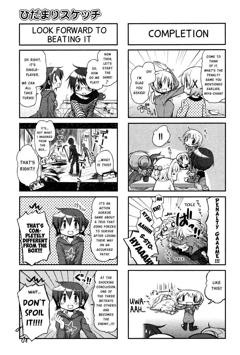 Hidamari Sketch Chapter 99 page 4 - Chapter 99