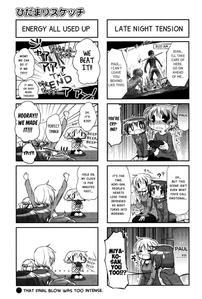 Hidamari Sketch Chapter 99 page 7 - Chapter 99