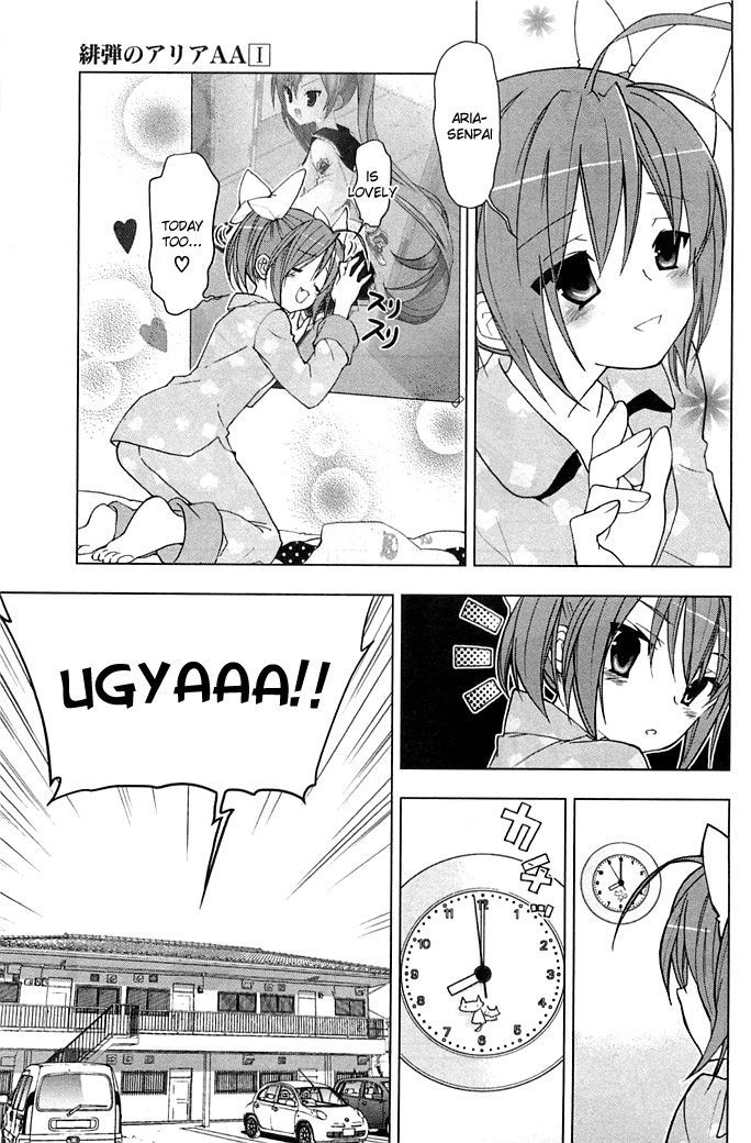Hidan no Aria AA Chapter 1 page 11 - Chapter 1