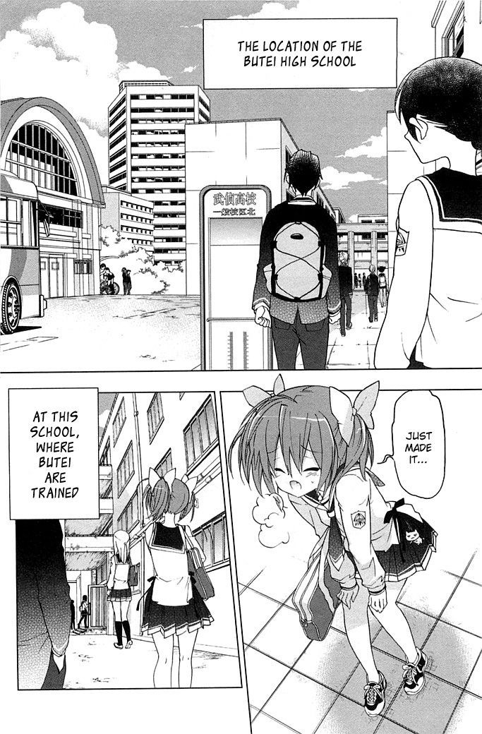 Hidan no Aria AA Chapter 1 page 16 - Chapter 1