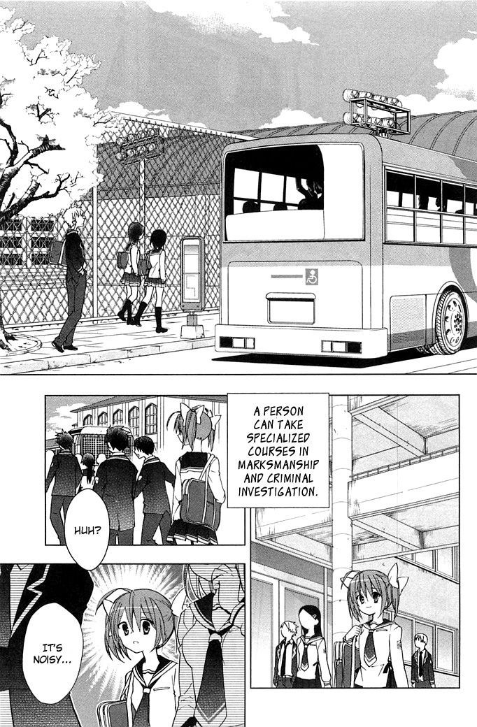 Hidan no Aria AA Chapter 1 page 17 - Chapter 1