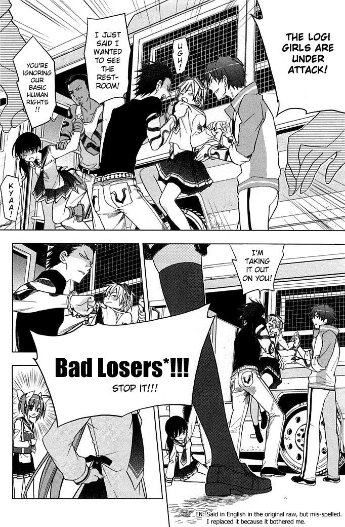 Hidan no Aria AA Chapter 1 page 18 - Chapter 1