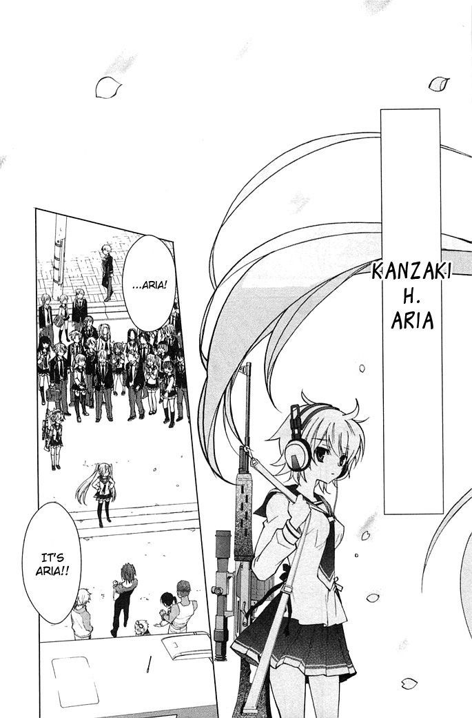 Hidan no Aria AA Chapter 1 page 21 - Chapter 1