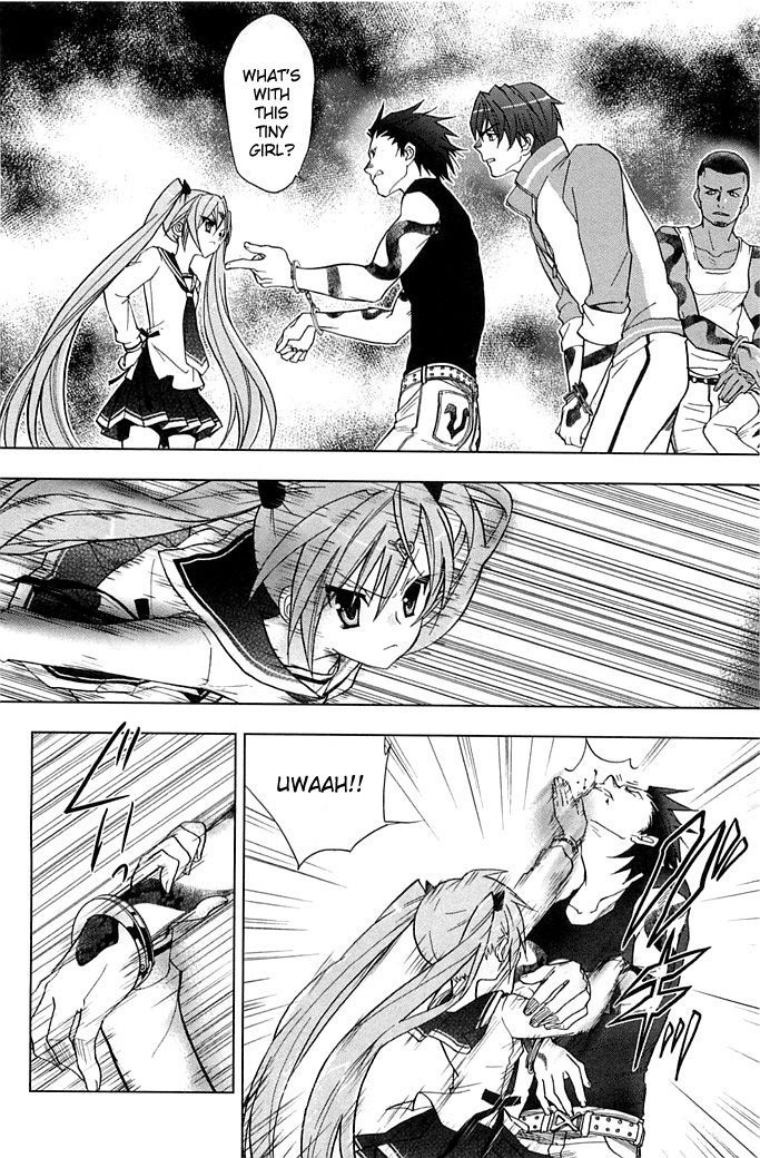 Hidan no Aria AA Chapter 1 page 22 - Chapter 1