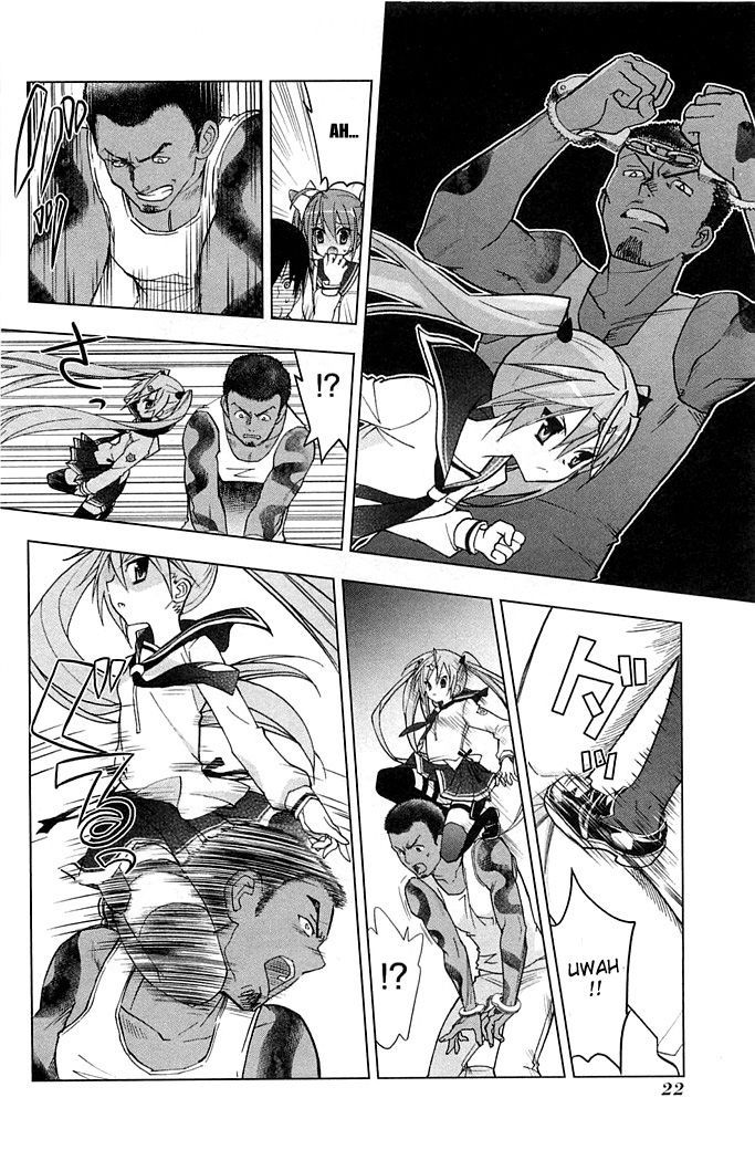Hidan no Aria AA Chapter 1 page 24 - Chapter 1
