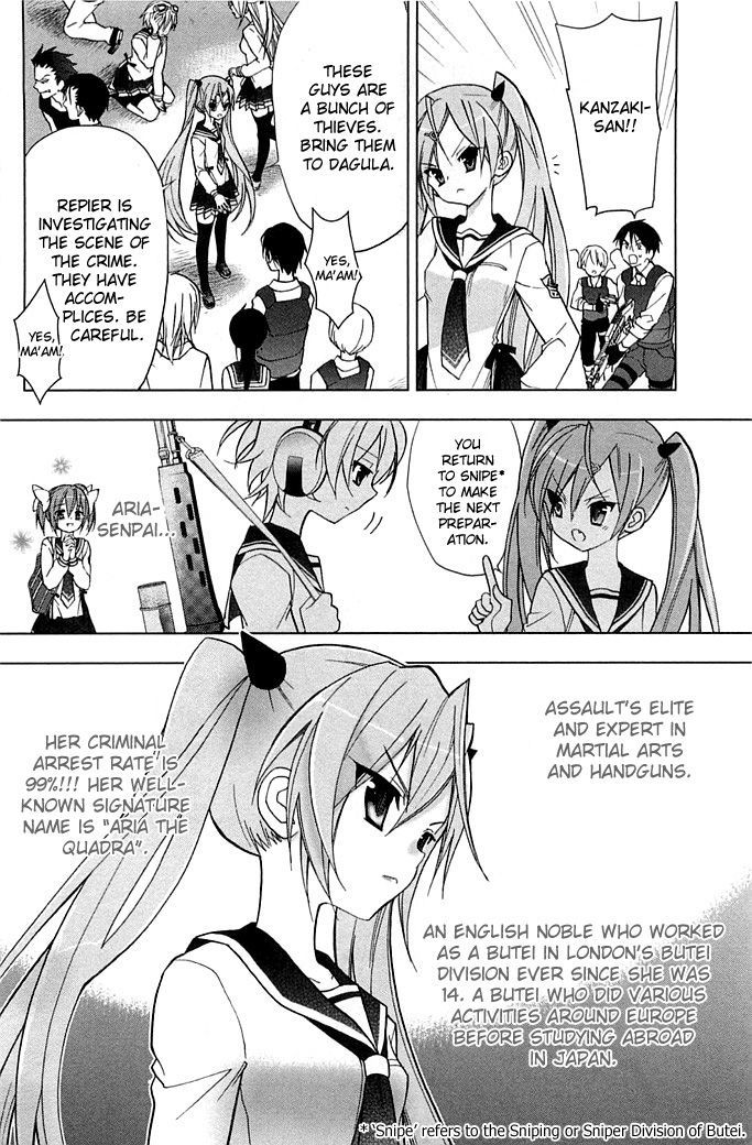 Hidan no Aria AA Chapter 1 page 26 - Chapter 1