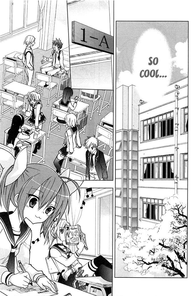 Hidan no Aria AA Chapter 1 page 27 - Chapter 1