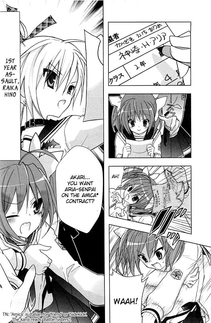 Hidan no Aria AA Chapter 1 page 28 - Chapter 1