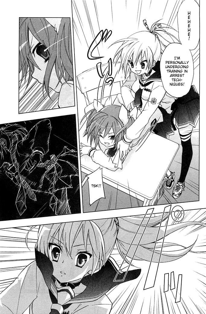 Hidan no Aria AA Chapter 1 page 31 - Chapter 1
