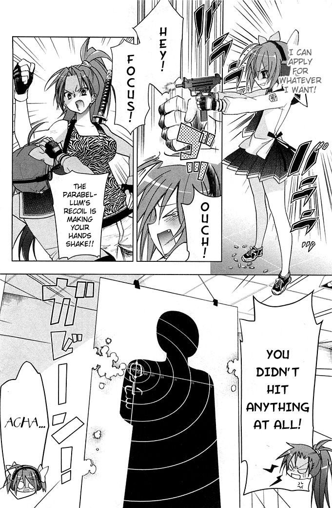 Hidan no Aria AA Chapter 1 page 34 - Chapter 1