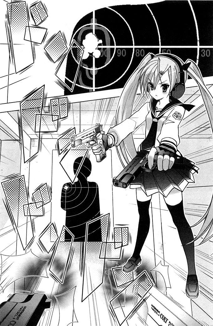 Hidan no Aria AA Chapter 1 page 36 - Chapter 1