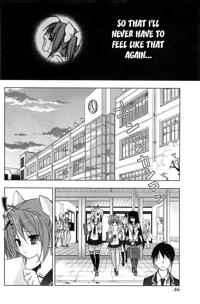 Hidan no Aria AA Chapter 1 page 38 - Chapter 1