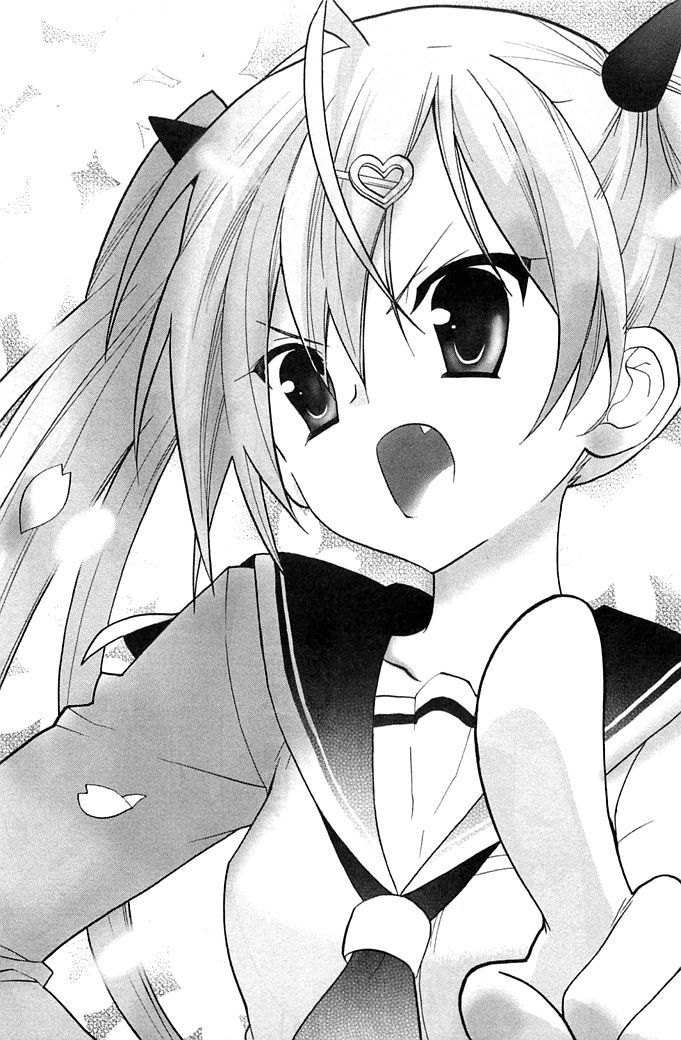 Hidan no Aria AA Chapter 1 page 43 - Chapter 1