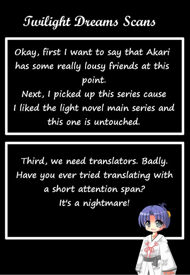 Hidan no Aria AA Chapter 1 page 47 - Chapter 1