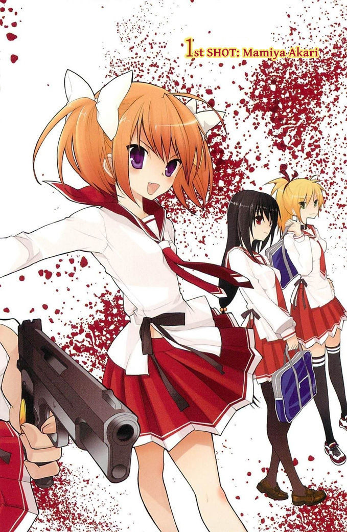 Hidan no Aria AA Chapter 1 page 8 - Chapter 1