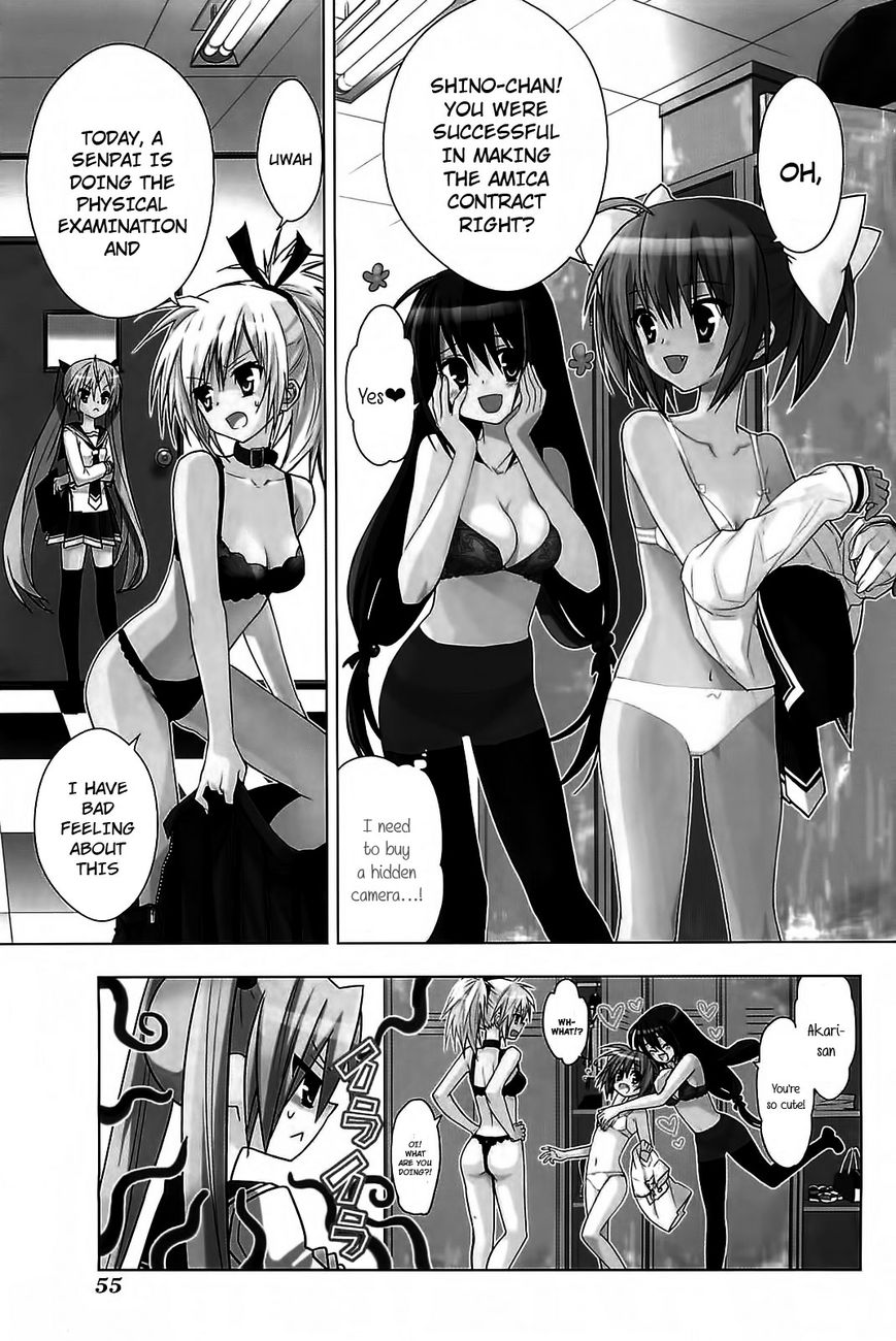 Hidan no Aria AA Chapter 10 page 1 - Chapter 10 : Body Measurement