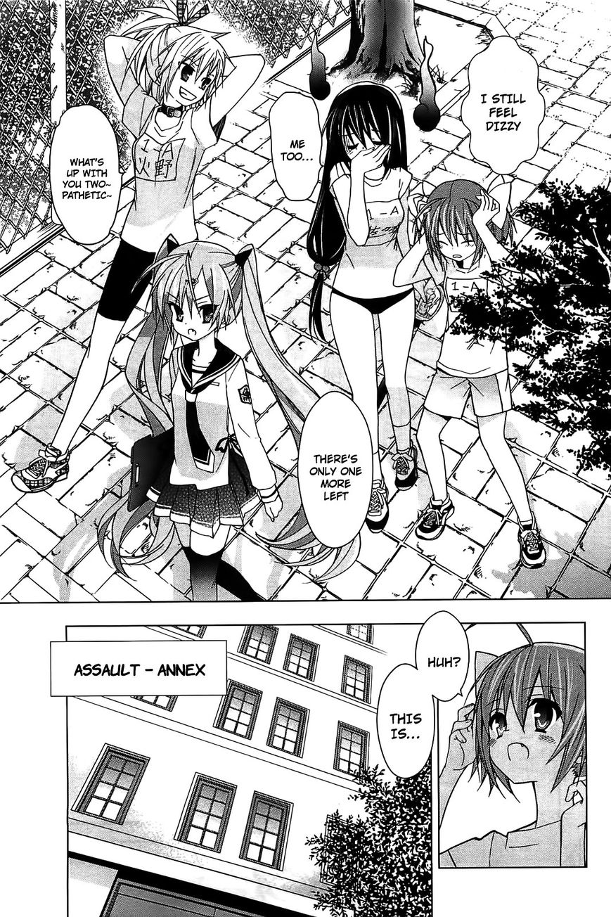 Hidan no Aria AA Chapter 10 page 10 - Chapter 10 : Body Measurement