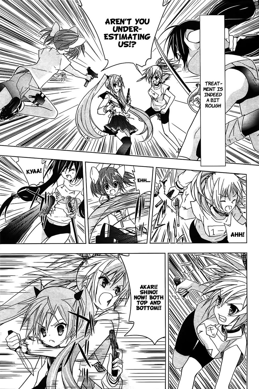 Hidan no Aria AA Chapter 10 page 14 - Chapter 10 : Body Measurement
