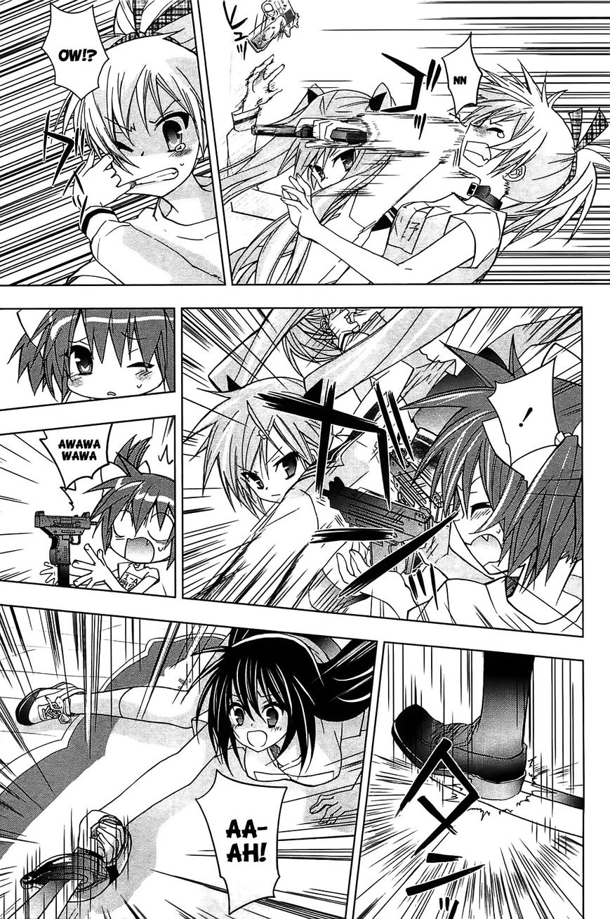 Hidan no Aria AA Chapter 10 page 16 - Chapter 10 : Body Measurement