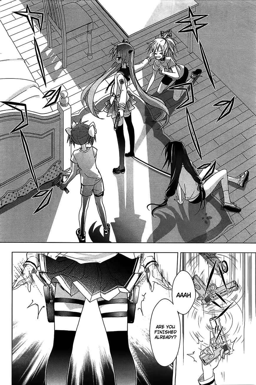 Hidan no Aria AA Chapter 10 page 17 - Chapter 10 : Body Measurement
