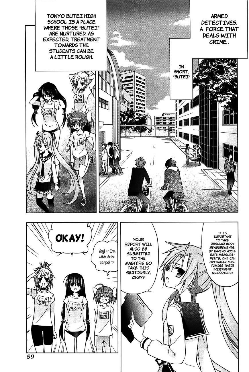 Hidan no Aria AA Chapter 10 page 4 - Chapter 10 : Body Measurement