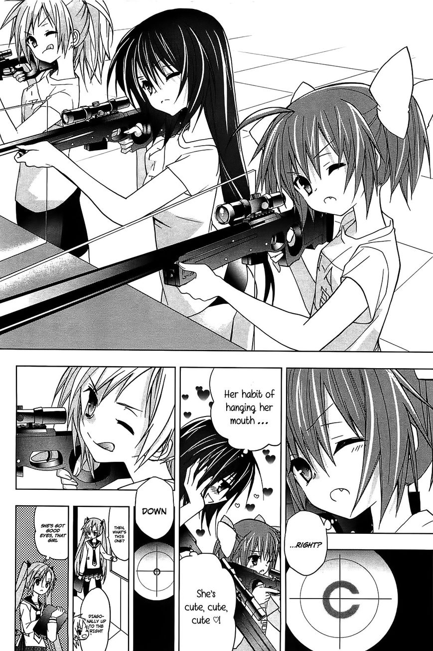 Hidan no Aria AA Chapter 10 page 7 - Chapter 10 : Body Measurement