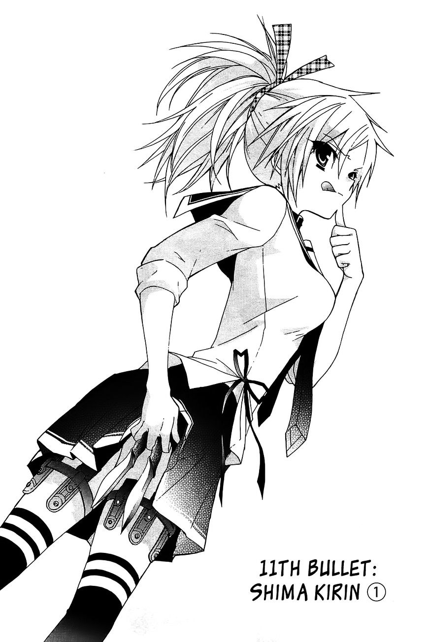 Hidan no Aria AA Chapter 11 page 1 - Chapter 11 : 11th Bullet - Shima Kirin (1)