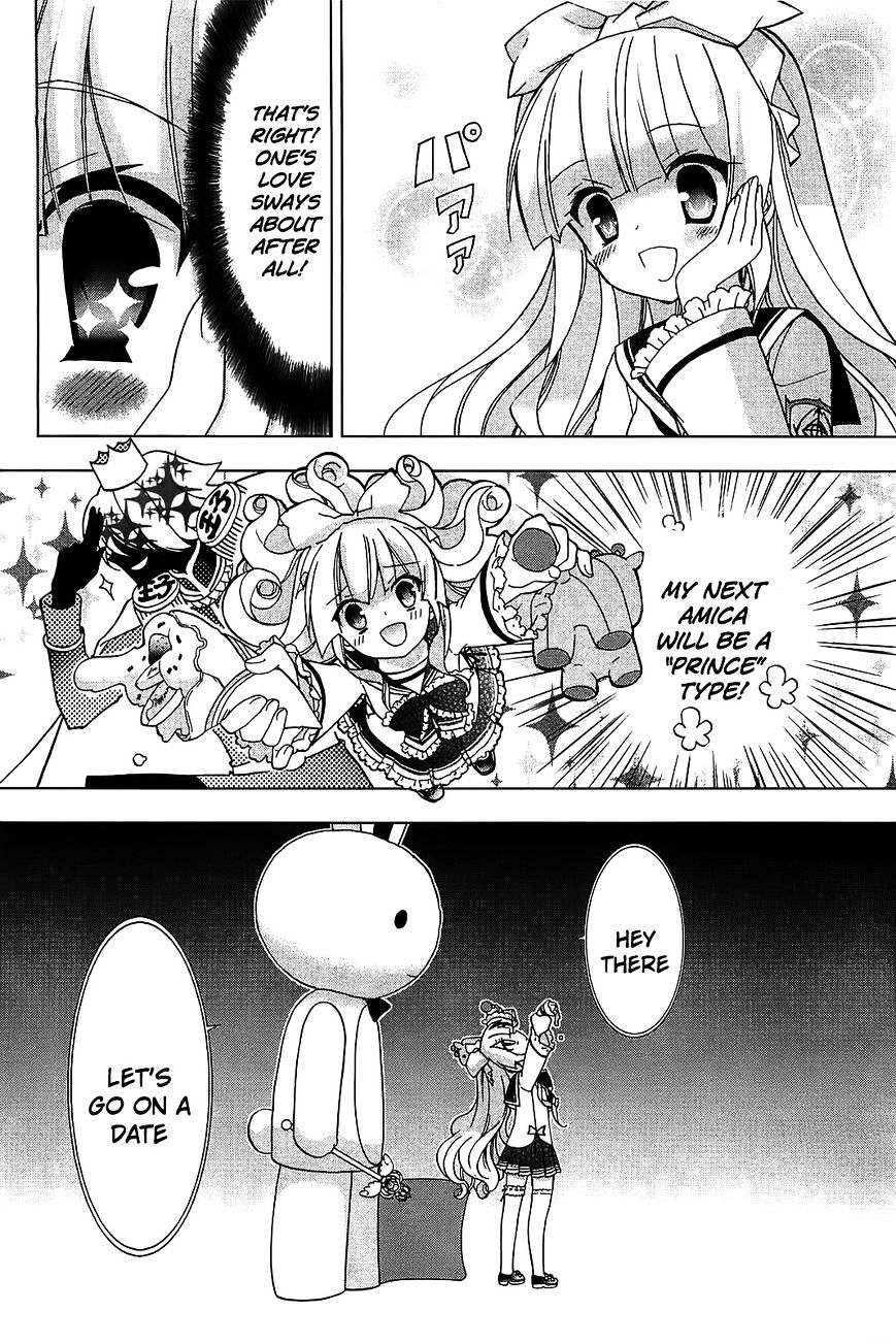 Hidan no Aria AA Chapter 11 page 12 - Chapter 11 : 11th Bullet - Shima Kirin (1)