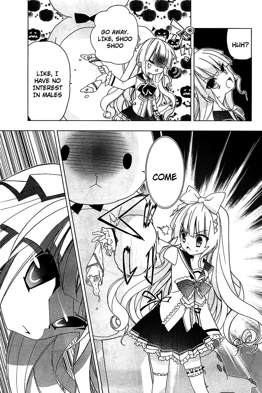 Hidan no Aria AA Chapter 11 page 13 - Chapter 11 : 11th Bullet - Shima Kirin (1)
