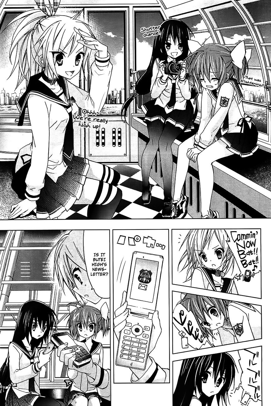 Hidan no Aria AA Chapter 11 page 19 - Chapter 11 : 11th Bullet - Shima Kirin (1)