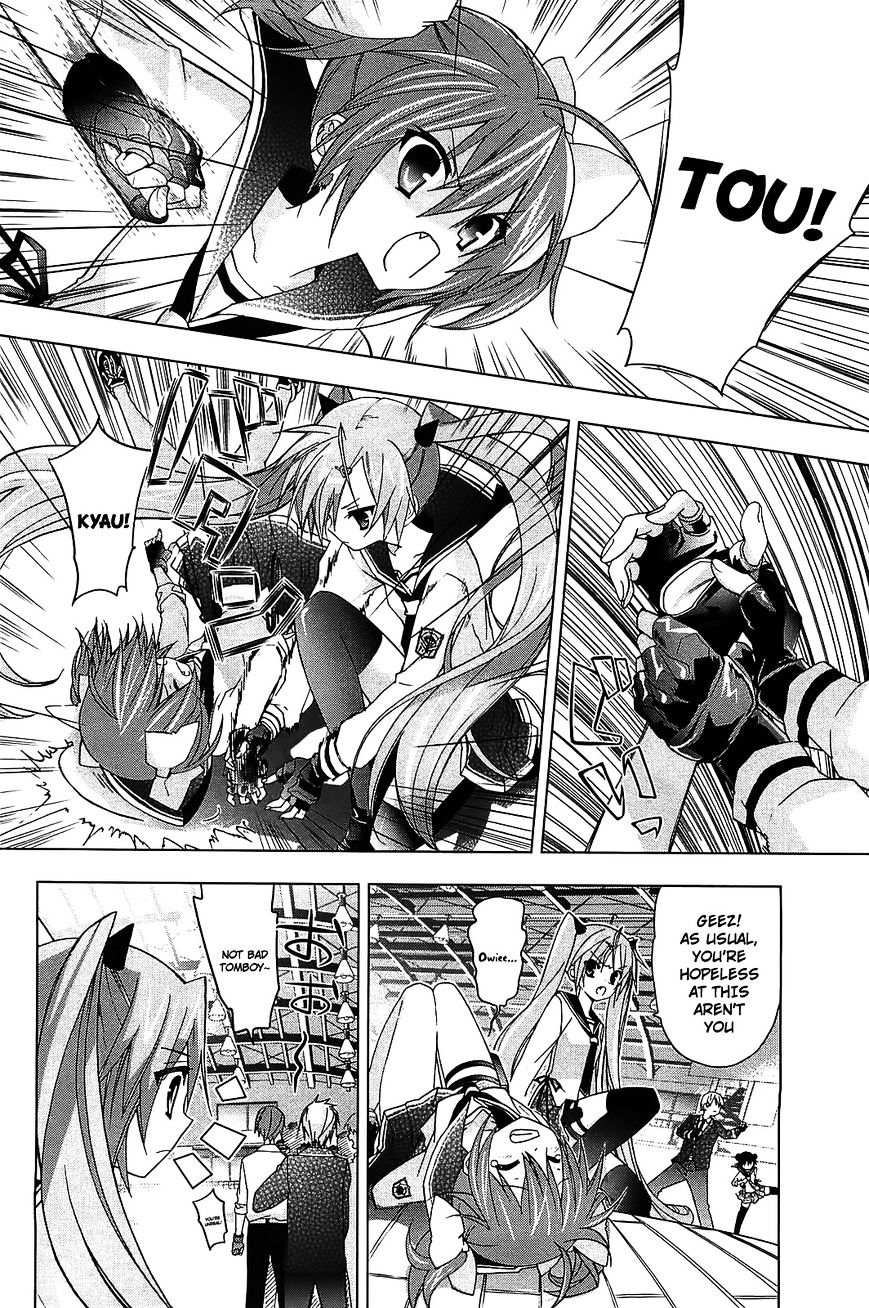 Hidan no Aria AA Chapter 11 page 2 - Chapter 11 : 11th Bullet - Shima Kirin (1)