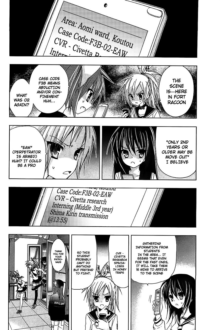 Hidan no Aria AA Chapter 11 page 20 - Chapter 11 : 11th Bullet - Shima Kirin (1)