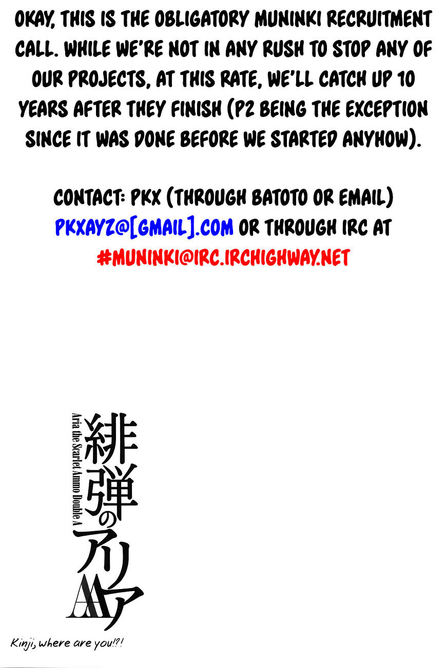 Hidan no Aria AA Chapter 11 page 23 - Chapter 11 : 11th Bullet - Shima Kirin (1)