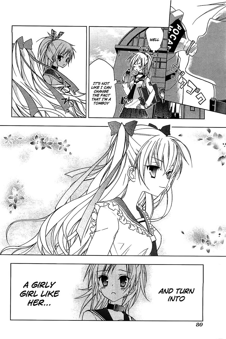 Hidan no Aria AA Chapter 11 page 4 - Chapter 11 : 11th Bullet - Shima Kirin (1)
