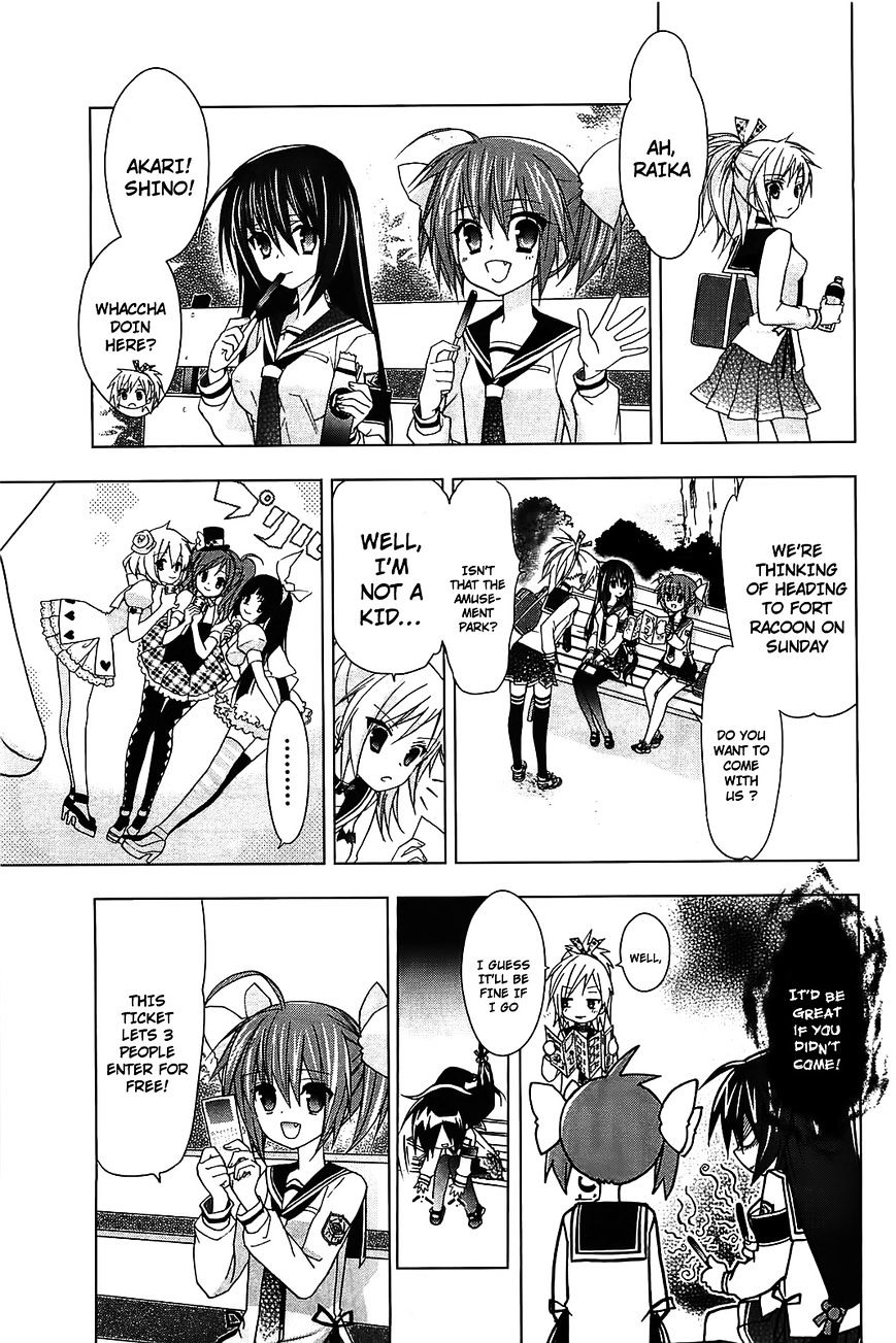 Hidan no Aria AA Chapter 11 page 5 - Chapter 11 : 11th Bullet - Shima Kirin (1)