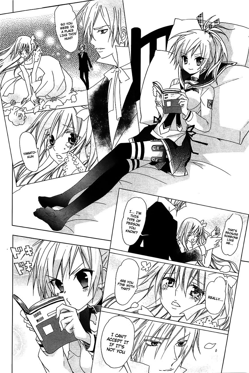 Hidan no Aria AA Chapter 11 page 8 - Chapter 11 : 11th Bullet - Shima Kirin (1)