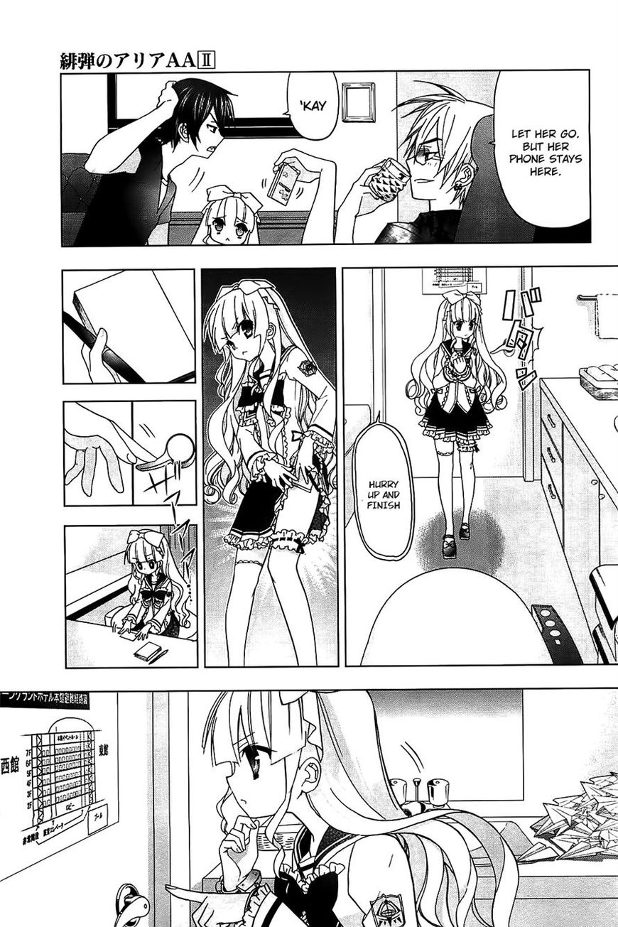 Hidan no Aria AA Chapter 12 page 11 - Chapter 12