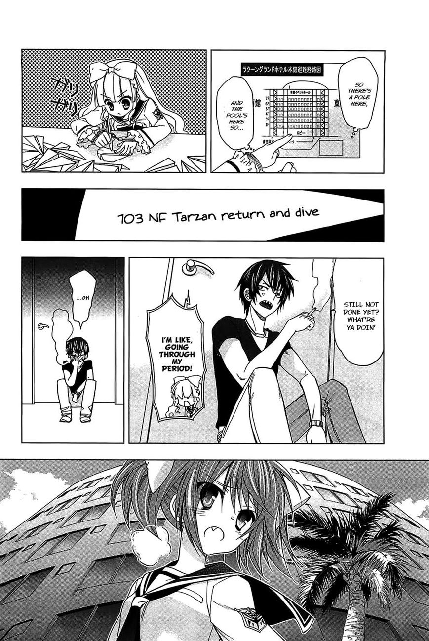 Hidan no Aria AA Chapter 12 page 12 - Chapter 12