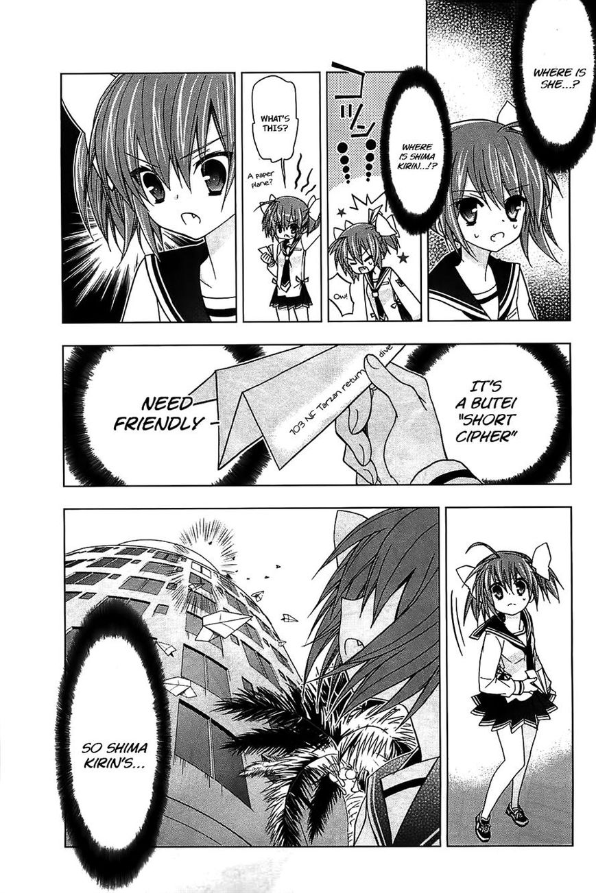 Hidan no Aria AA Chapter 12 page 13 - Chapter 12