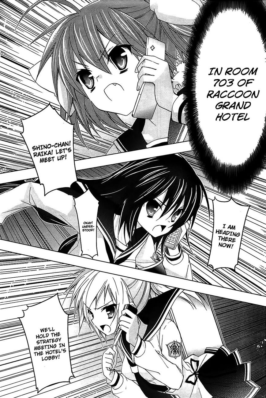 Hidan no Aria AA Chapter 12 page 14 - Chapter 12