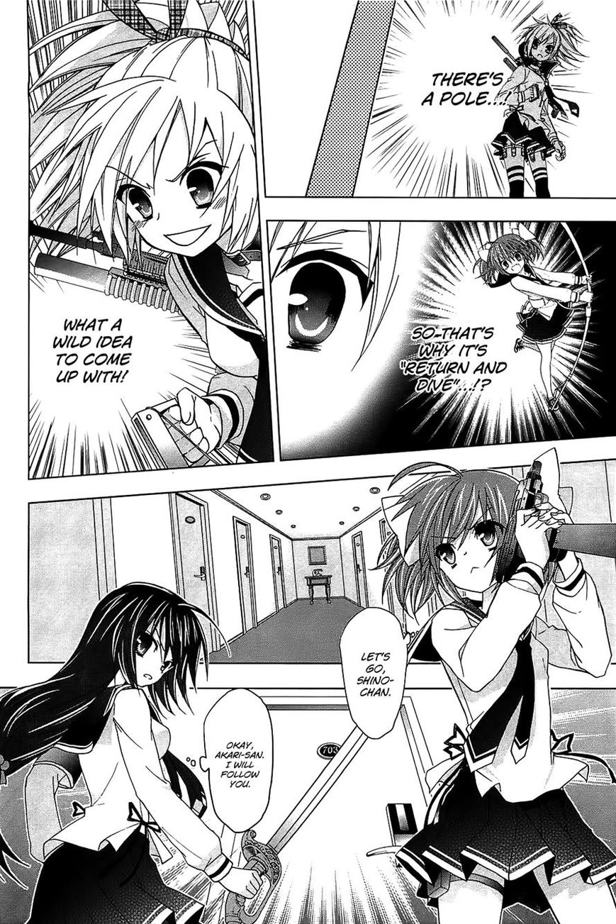 Hidan no Aria AA Chapter 12 page 17 - Chapter 12