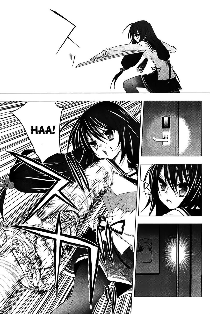 Hidan no Aria AA Chapter 12 page 18 - Chapter 12