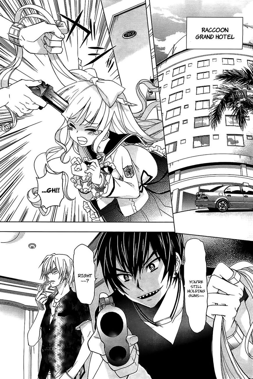 Hidan no Aria AA Chapter 12 page 2 - Chapter 12
